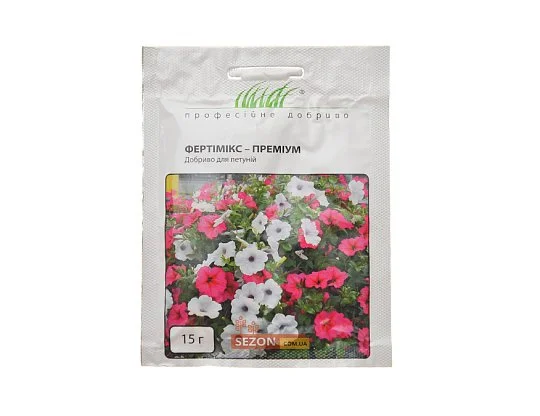 Фертімікс-Преміум 15 г добрива для петуній - Фото 2