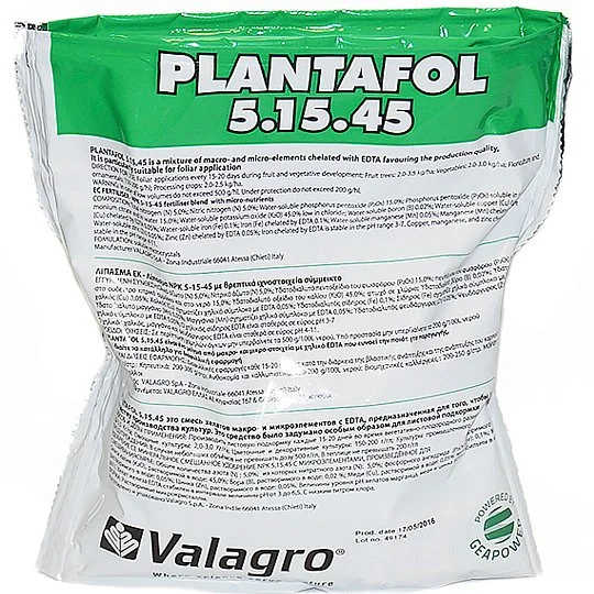 Удобрение Плантафол 5-15-45, 5 кг для дозревания плодов, Valagro