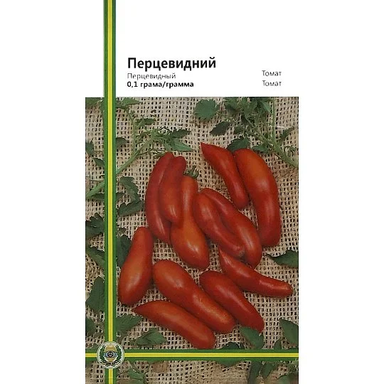 Томат Перцевидный 0,1 г для переработки высокорослый среднеспелый, Империя Семян