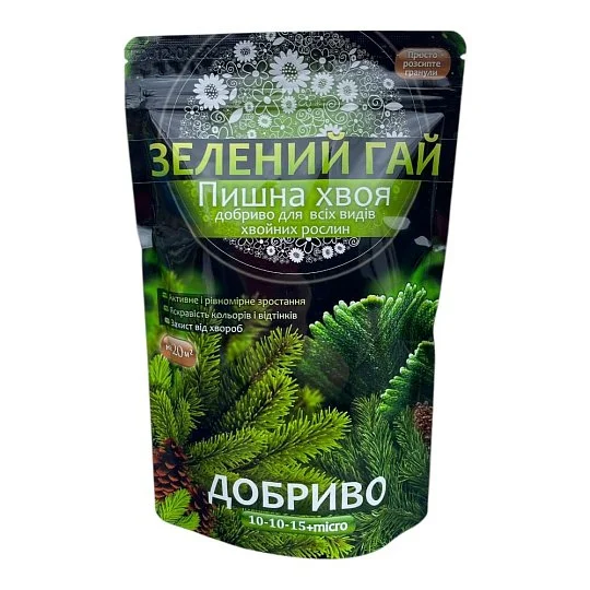 Удобрение для хвойных гранулы 500 г, Зелёный гай  - Фото 3