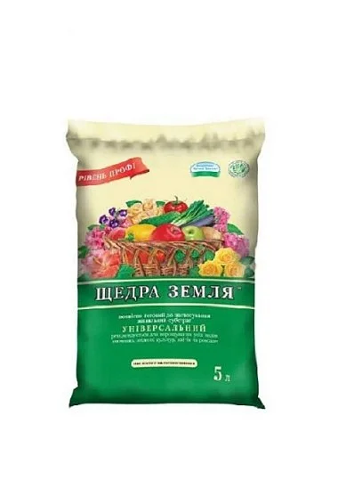Торф'яний субстрат 5 л, Щедра земля - Фото 2