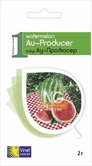 Арбуз Ау-Продюсер 2 г ранний, Vinel' Seeds