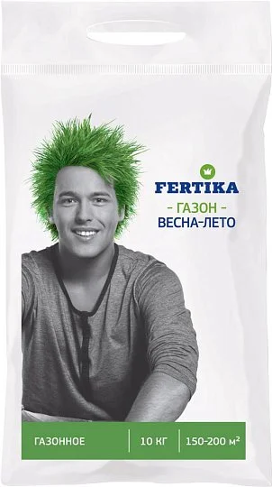 Фертика минеральное удобрение для газона (весна-лето) 10 кг