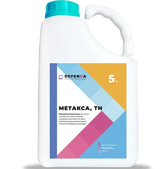 Метакса 5 л протравитель инсектицидный, Defenda