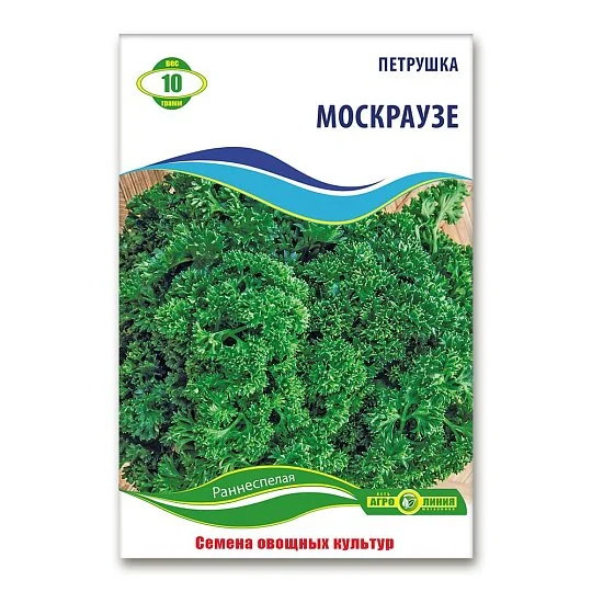Петрушка кучерявая Москраузе 10 г, Агролиния