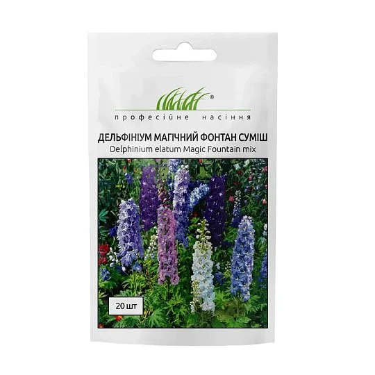 Дельфиниум Магический Фонтан смесь 20 шт, Benary