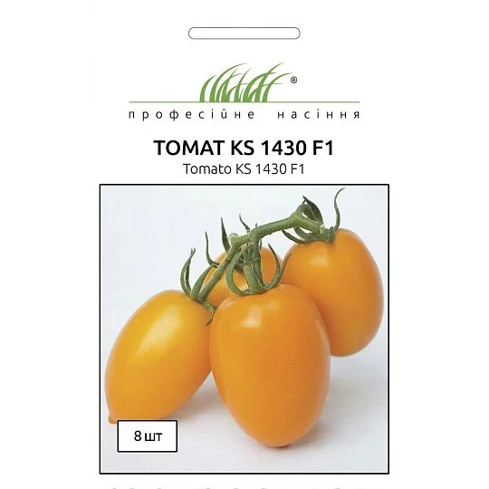 Томат KS 1430 F1 желтая сливка 8 семян, Kitano Seeds
