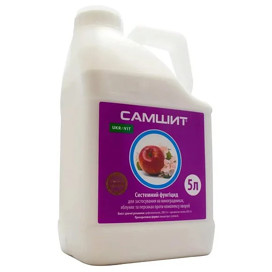 Самшит 5 л фунгицид системного действия, Укравит