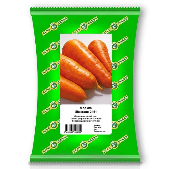 Морква Шантане-2461 100 г, Агролінія
