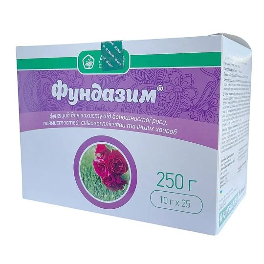 Фундазим 10 г фунгицид системного действия, Укравит - Фото 2