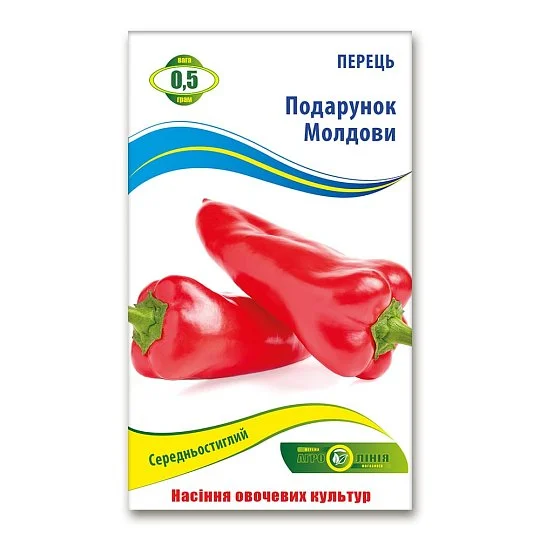Перец Подарок Молдовы 0,5 г, Агролиния