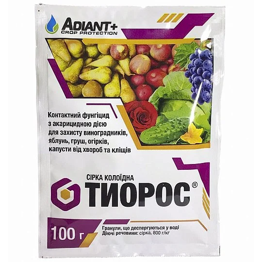 Тіорос 100 г фунгіцид контактної дії, Adiant - Фото 2