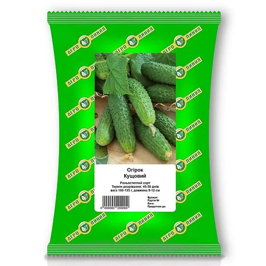 Огірок Кустовий 100 г, Агролінія