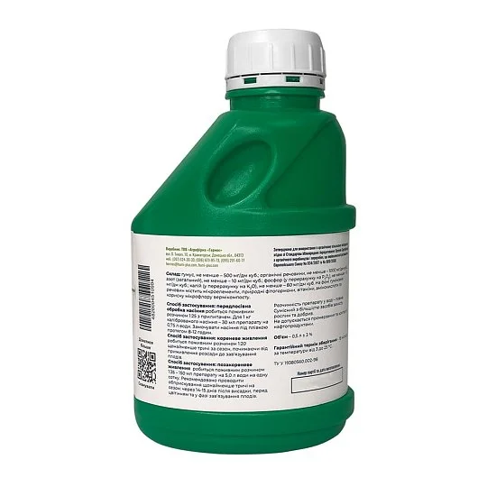 Гумисол для томатов 500 мл — органическое удобрение, ГумиПлюс - Фото 2