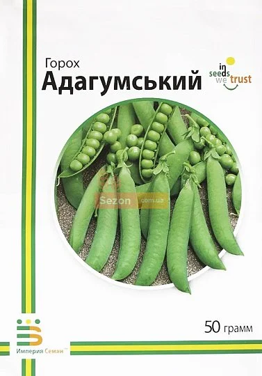 Горох Адагумский 50 г среднеспелый, Империя Семян