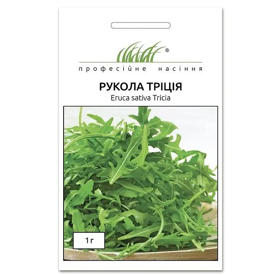 Рукола Триція 0,3 г Enza Zaden
