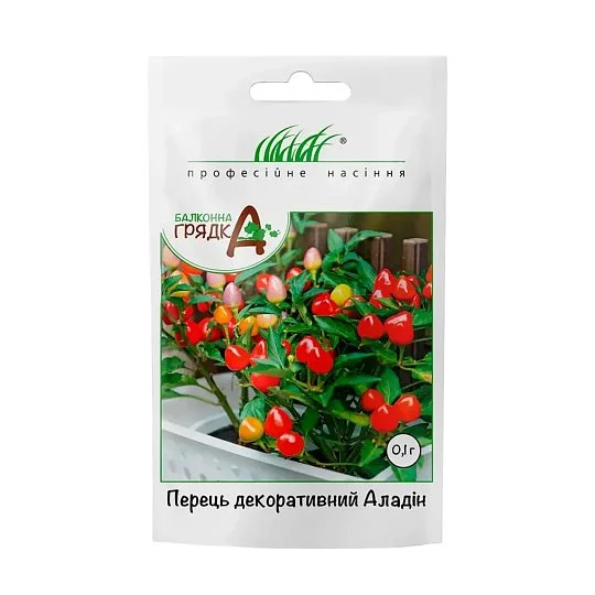 Перець Алладін 0,1 г декоративний, Hем Zaden