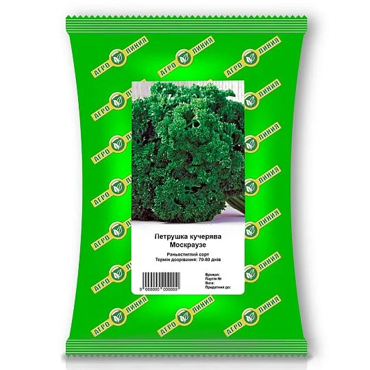 Петрушка кучерявая Москраузе 500 г, Агролиния