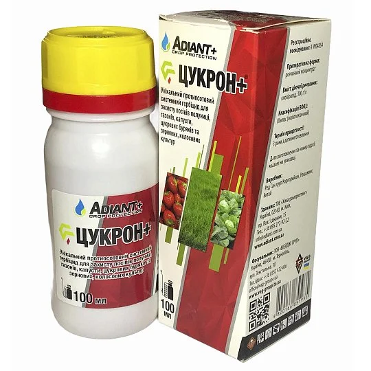 Цукрон 100 мл системний гербіцид вибіркової дії, Adiant - Фото 2