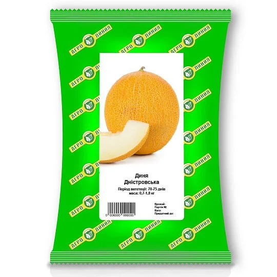 Семена Дыни Днестровская 100 г, Агролиния