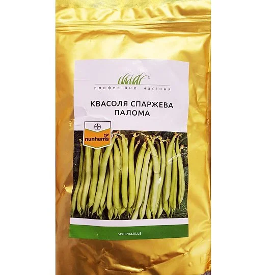 Квасоля Палома 500 г спаржева рання, Nunhems Zaden