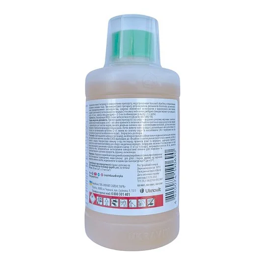 Антипирій 250 мл гербіцид виборчої дії, Укравіт - Фото 2