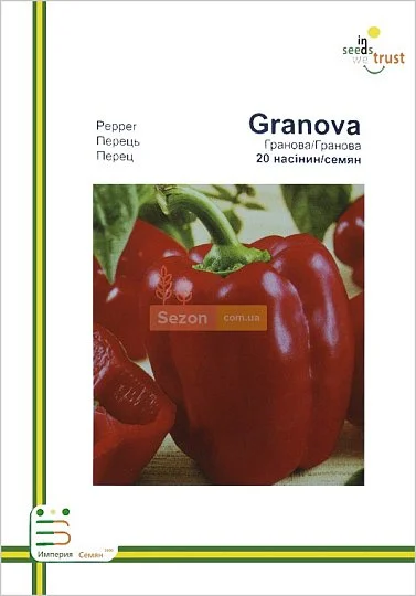 Перець Гранова солодкий 20 насінин європакет, Імперія Насіння - Фото 2