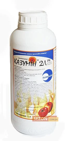 Казумин 1 л биофунгицид системного действия, Sumiagro - Фото 2