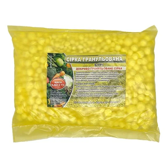 Сірка гранульована 0,5 кг, Агроресурс