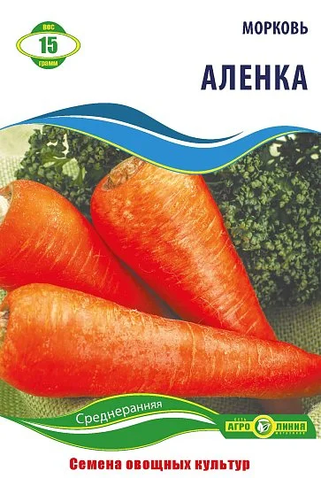 Морковь Алёнка 15г, Агролиния