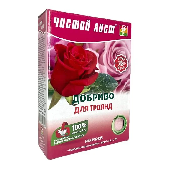 Добриво Чистий лист 900 г для троянд, Kvitofor