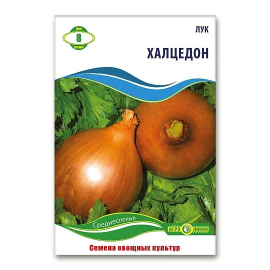 Цибуля Халцедон 8 г, Агролінія