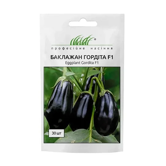 Баклажан Гордита F1 30 шт, United Genetics