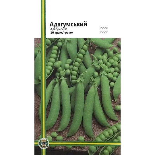 Горох Адагумский 10 г среднеспелый, Империя Семян