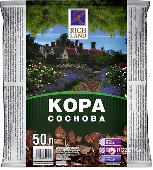 Кора сосновая крупная 50 л, Садовник