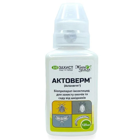 Актоверм 125 мл біоісектицид від шкідника, Жива земля - Фото 4