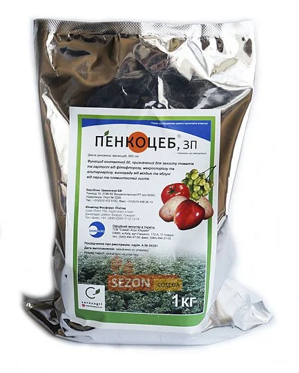 Пенкоцеб 1 кг фунгицид контактного действия, Sumiagro - Фото 2