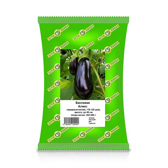 Баклажан Алмаз 10 г, Агролінія
