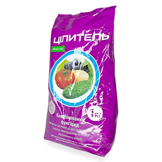 Цілитель 1 кг фунгіцид контактно-системної дії, Укравіт - Фото 3