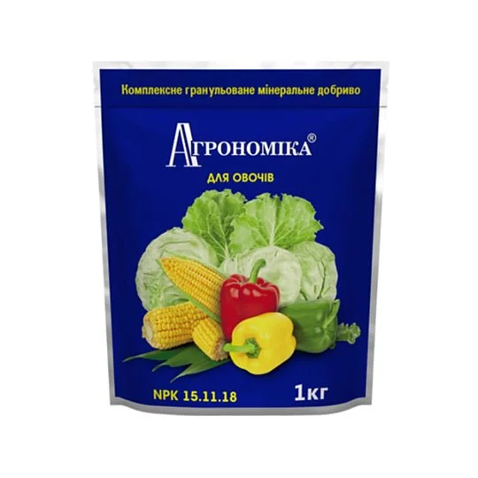 Агрономика минеральное удобрение для овощей 1 кг N.P.K. 15.11.18, Киссон