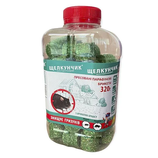 Лускунчик парафінові брикети від щурів та мишей 320 г з ароматом арахісу