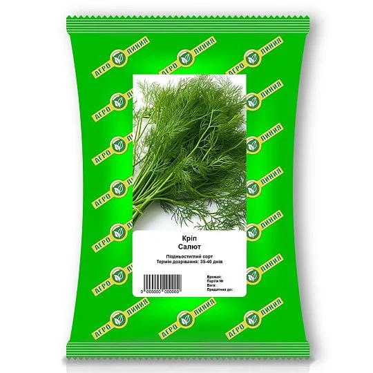 Укроп Салют 0,5 кг, Агролиния