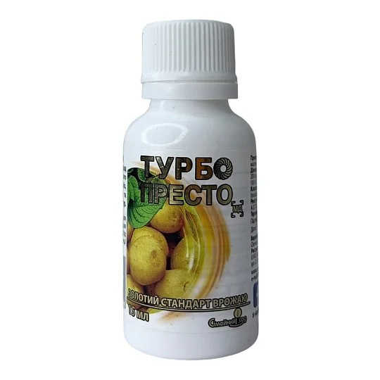 Турбо Престо 15 мл інсектицид системної дії, Сімейний сад