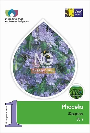 Фацелія 30 г сидерат, Vinel' Seeds
