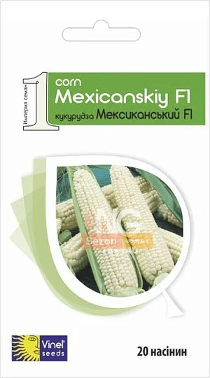 Кукуруза Мексиканский F1 20 семян среднеранняя сахарная, Vinel' Seeds