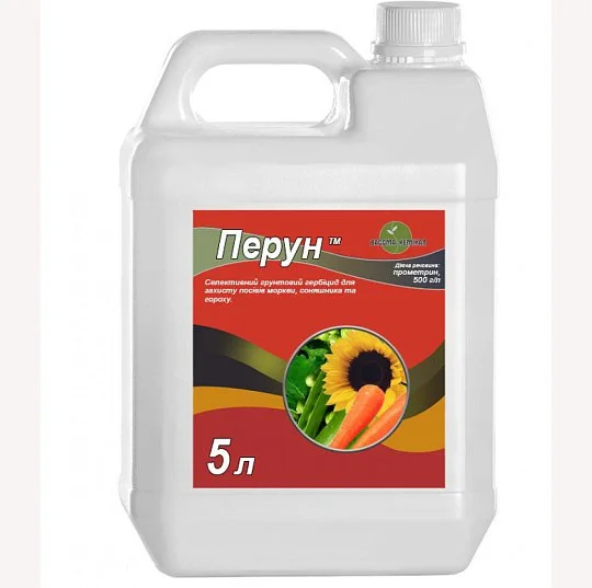 Перун 20 л гербіцид селективний, Defenda