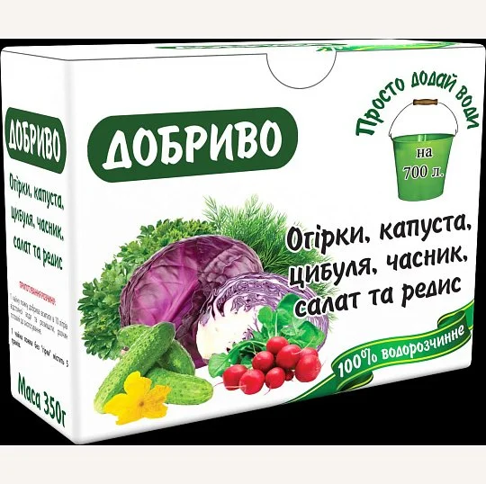 Удобрение Огурцы, Капуста, Редис, Лук, Чеснок 350 г NPK 9-20-28+1MgO+5S+MЭ водорастворимое, ПДВ