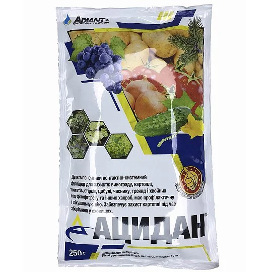 Ацидан 250 г, фунгіцид контактно-системної дії, Adiant