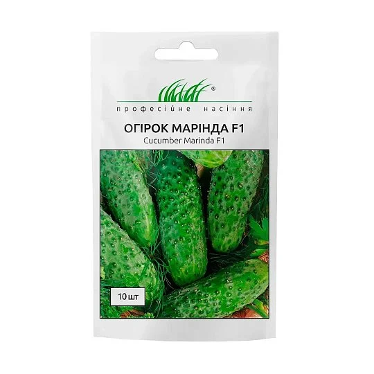 Огурец Маринда F1 10 шт, Seminis