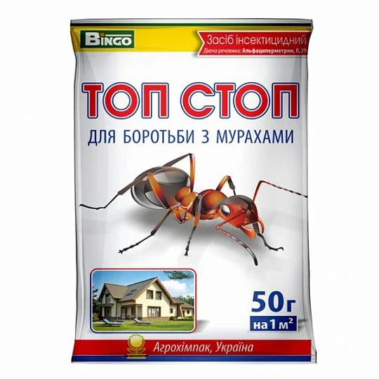 Топ стоп 50 г від побутових комах, Агрохімпак